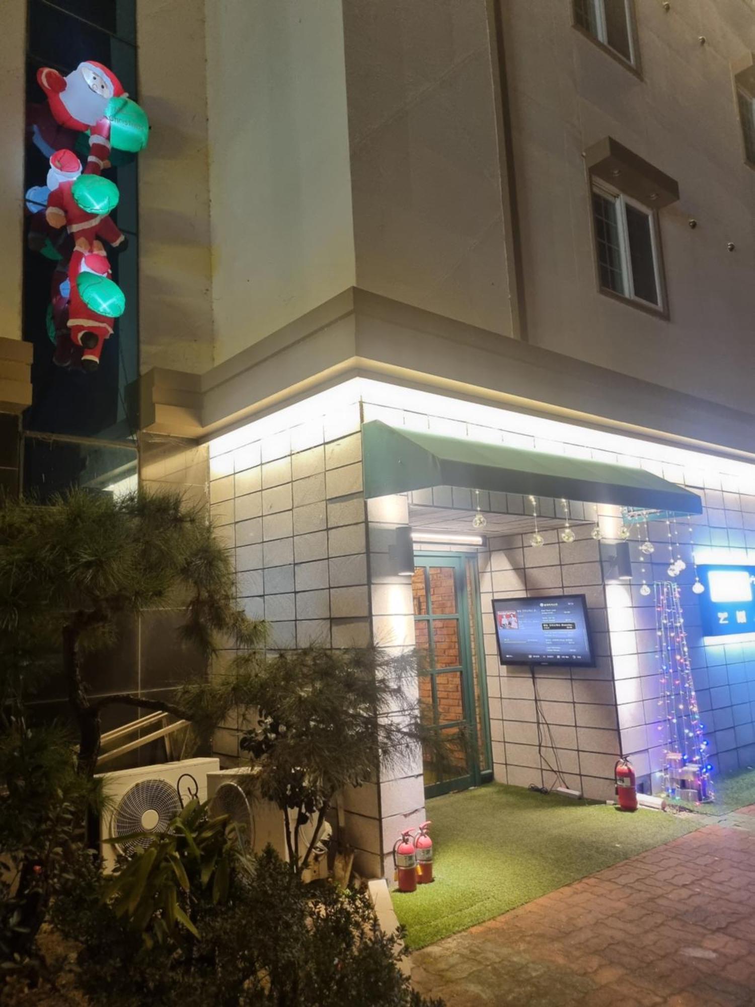 Series Hotel Gyeongju Exterior foto