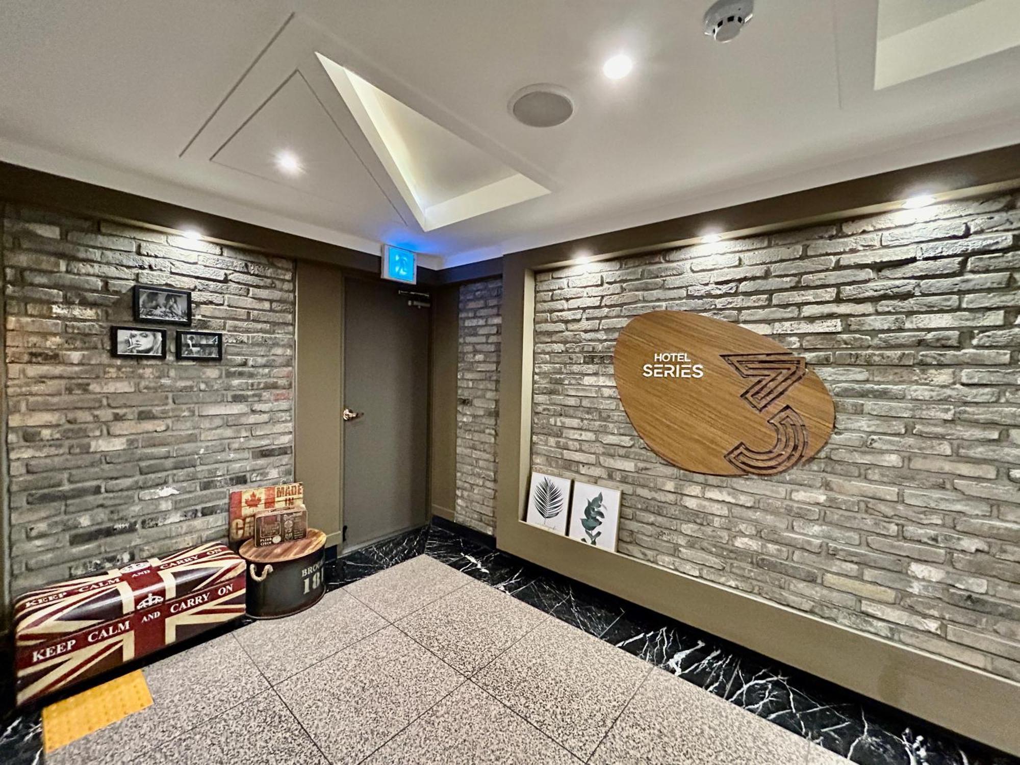 Series Hotel Gyeongju Exterior foto